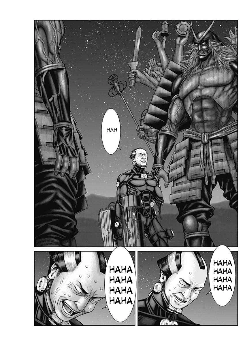 Gantz:E Chapter 41 16